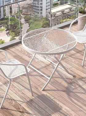 户外阳台小桌FJP椅三件休闲套茶桌椅白色组合小叠一桌两折椅户型