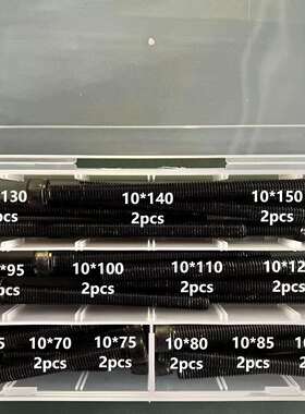 加长【M10】黑锌304不锈钢圆柱头内六角螺丝套装跨镜货源 26pcs