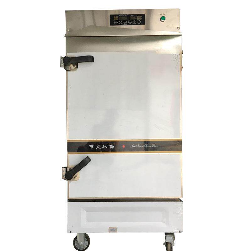 商用电蒸柜 全自动蒸菜蒸饭车炊事设备 厂家食堂餐厅燃气蒸箱,厨房电器,其他商用厨电,淘宝优惠券,粉丝福利购,淘宝优惠卷