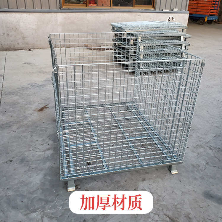 定制加厚折网格筐带轮可移动仓库仓储铁丝笼镀锌金属蝴蝶笼