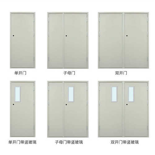 深圳防火门现货 甲级钢质安全门窗隔热消防门 乙级工程防火门