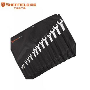 S017402 钢盾 SHEFFIELD S017401 11件套全抛光英制两用扳手