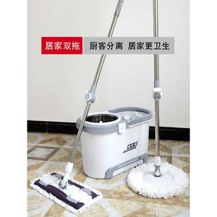 洁仕宝银马拖把旋转免手洗干湿两用拖地拖布家用懒人拖把平板甩干