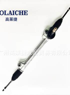 90921853适用别克15-19款英朗/雪佛兰科沃兹SK1转向器方向机总成