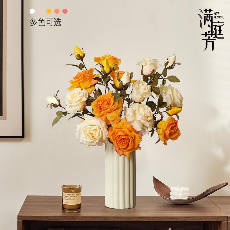 焦边玫瑰香槟黄仿真花干枯假花复古油画客厅装饰绢花餐桌花瓶摆件