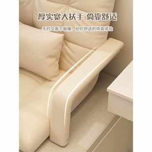 【守望者】卧室床上靠背椅电竞小沙发懒人折叠沙发可躺可睡靠背椅