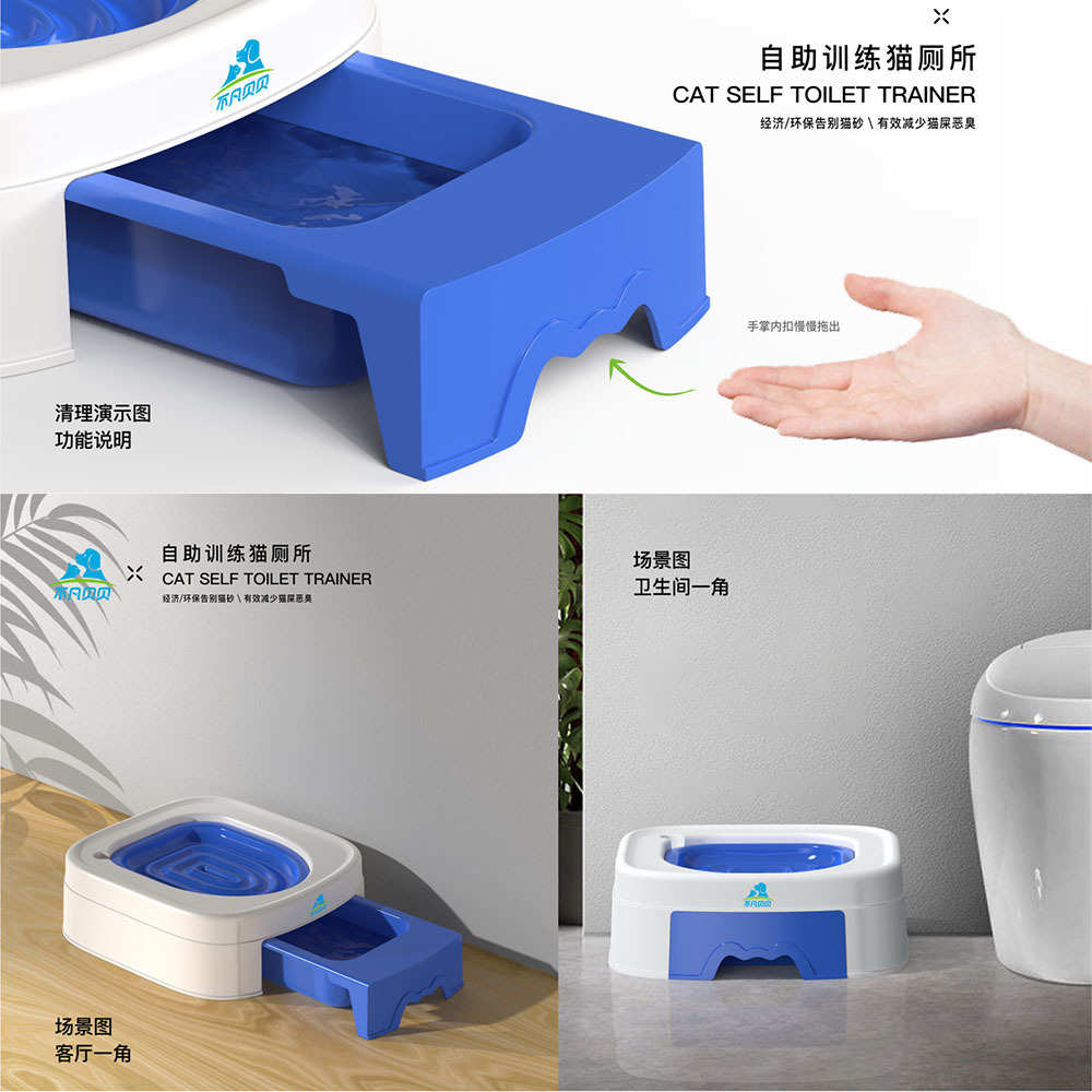 新款自助训练猫厕所 猫如厕蹲坑猫上厕所猫学用拉屎坐便器训练器