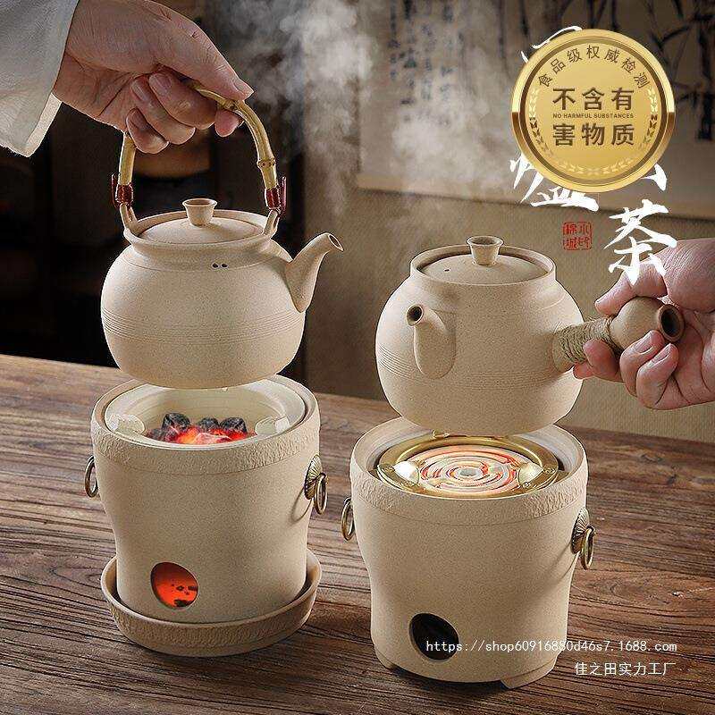 潮汕砂铫壶围炉煮茶电碳两用麦饭石茶壶烧水泡茶壶电炉丝炭炉茶炉