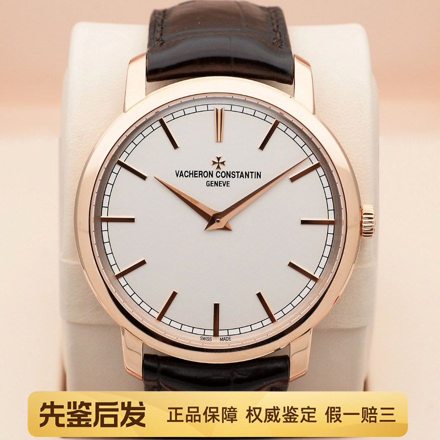 一口价98新江诗丹顿公价25.8万传袭系列41mm玫瑰金机械表男士手表