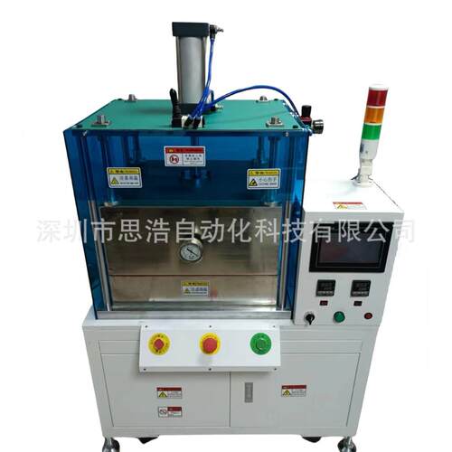 可根据需要做SH-C900VS-1THC300精密型伺服热压型真空热压机