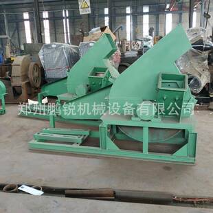 干湿木头木料切片设备 大型原木圆木打片机 电动圆盘式 木材削片机