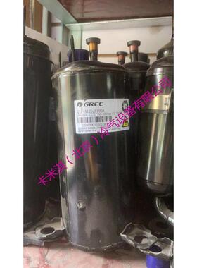 空调制冷 低温冷冻空调压缩机 QXFS-F275sN450 工业制冷