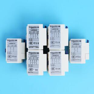 电梯配件施耐德接触器辅助触点触点Ladn11C/02C/13C/22C/40C/31C