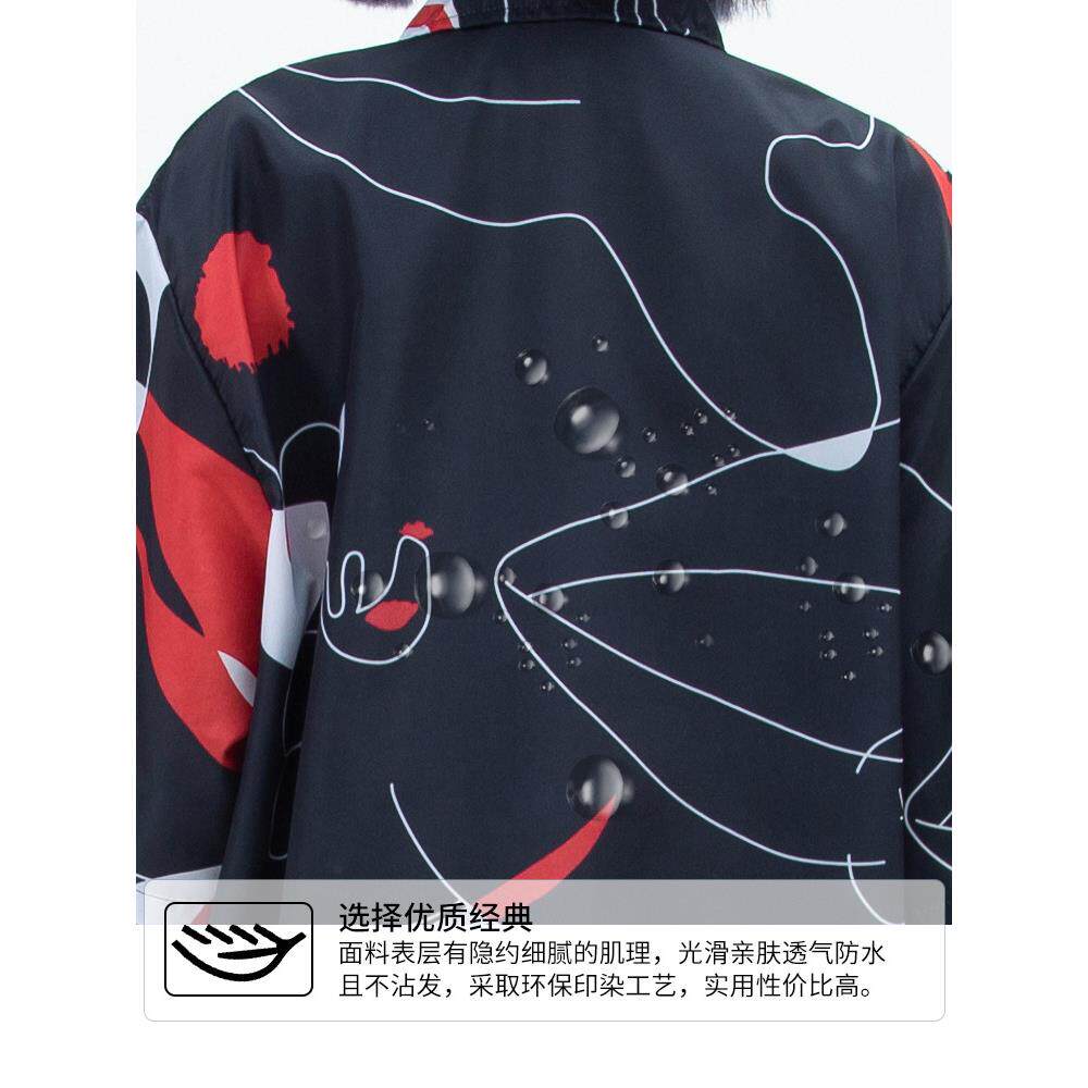 KIS型师美F76T69MH发小工服烫染发宠物店衣工作服理发围发裙助理