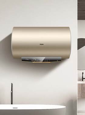 电热水器3000W速热高效节能WIFI智控80度高温ES80H-D3(1)U1