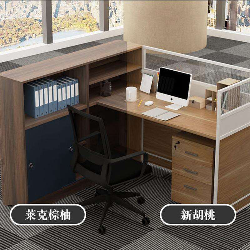 职员办公桌子办公室员工屏风隔断双人财务办工桌单人电脑桌椅组合