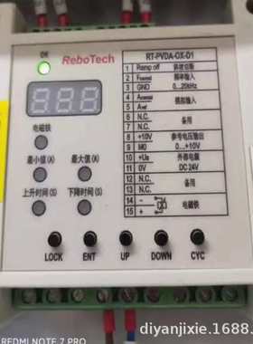 厂家直销全新ReboTech比例放大器RT-PVDA-OX-D2 控制器RT-PVDA-2-