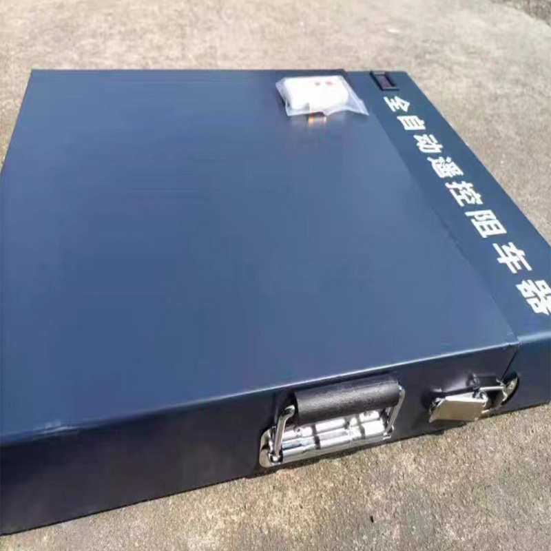 全自动遥控路障手动路障阻车器便携式阻车工具高速公路机场挡车