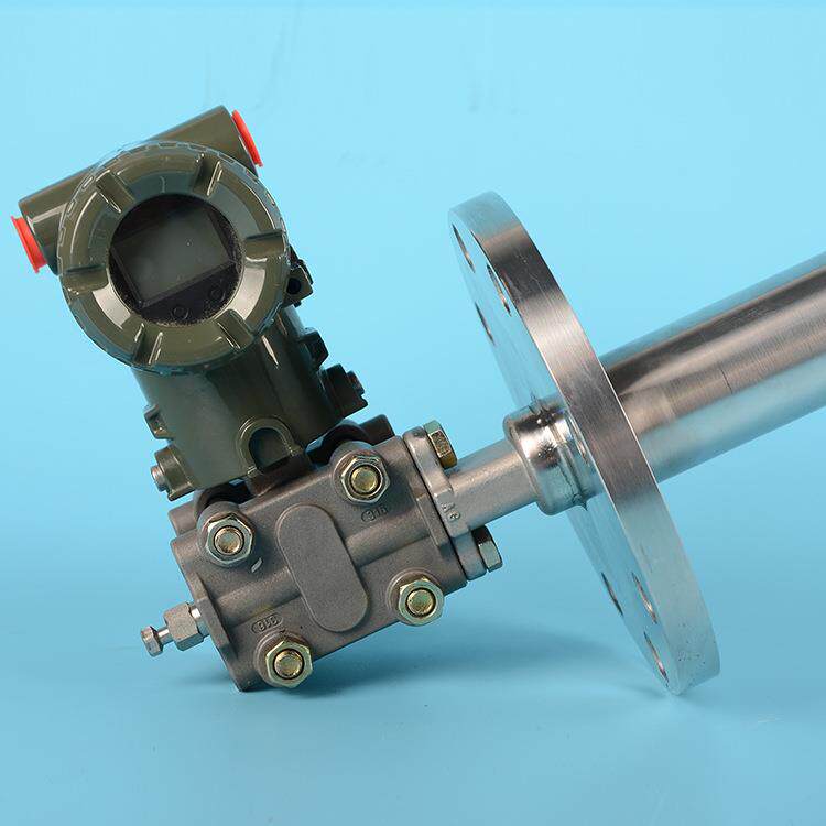 3051单法兰直筒插入式变送器 不锈钢液位变送器插入式液位计厂家
