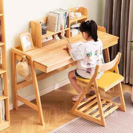 实木可折叠学生课桌椅学习桌椅套装家用电脑桌子简易儿童书房书桌