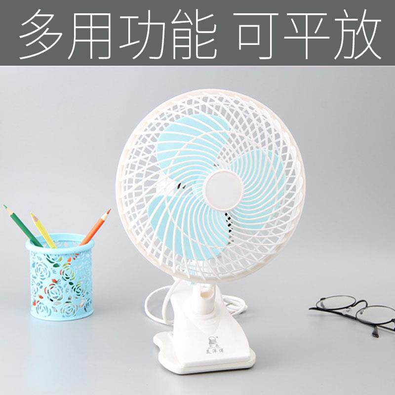 电风扇夹式9寸大风力摇头风扇夹扇小型家用床上10寸插电大号摇头