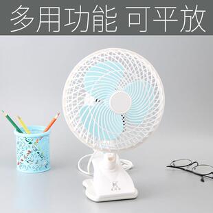 电风扇夹式9寸大风力摇头风扇夹扇小型家用床上10寸插电大号摇头