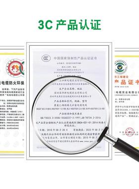 3C标B国VV电硬线阻燃10 1625 35 50平方纯铜7股线双 671层绝缘