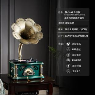 新款留声机复古客厅欧式轻奢老摆件美式蓝电唱机音牙响黑式胶唱片