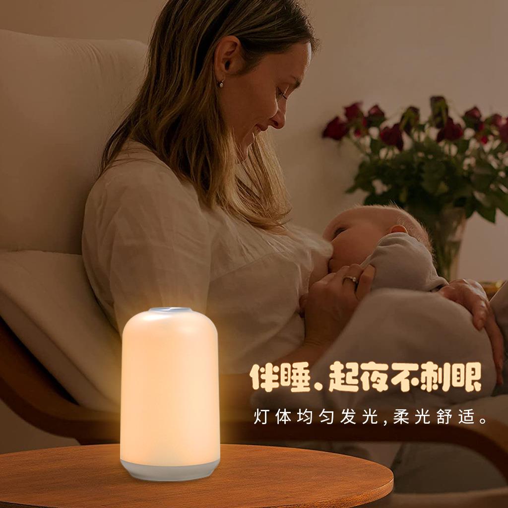迷你拍拍灯 LED床头灯 触摸感应炫彩变色氛围小夜灯