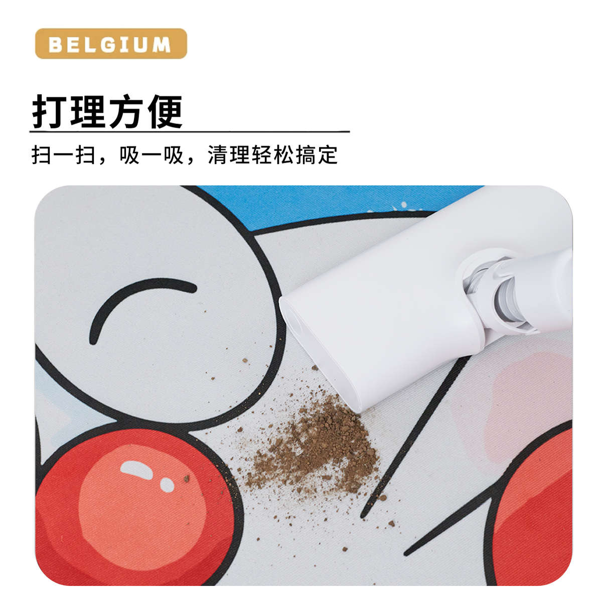 哆啦A梦卡通飘窗垫窗台垫子四季通用男孩卧室儿童房阳台地毯裁剪