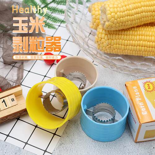 Corn Peeler and Corn Thresher, Manual Handheld Corn Kernel R
