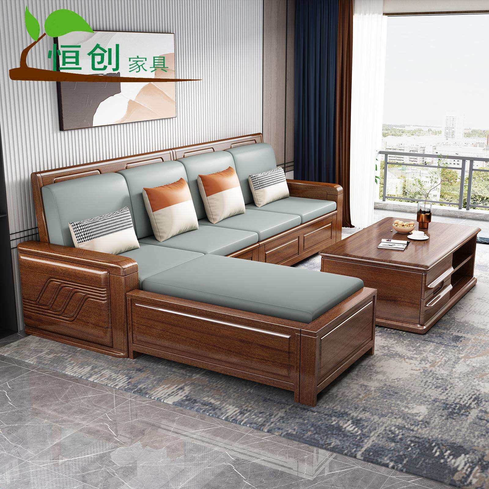 红檀木沙发实木新中式客厅贵妃转角拆洗布艺冬夏两用高箱储物沙发