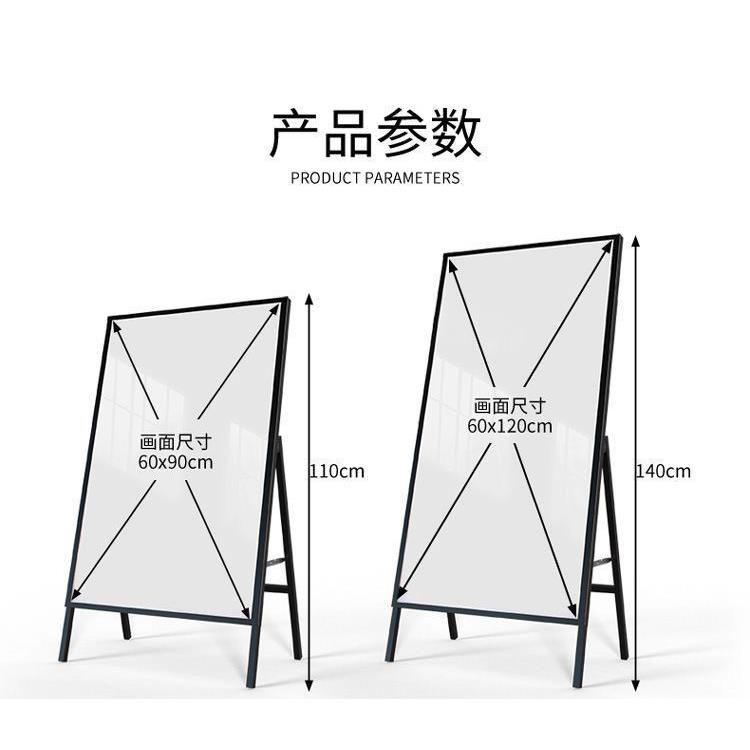 插画灯箱灯片广告牌制作户外充电立式led发光海报架落地移动招牌