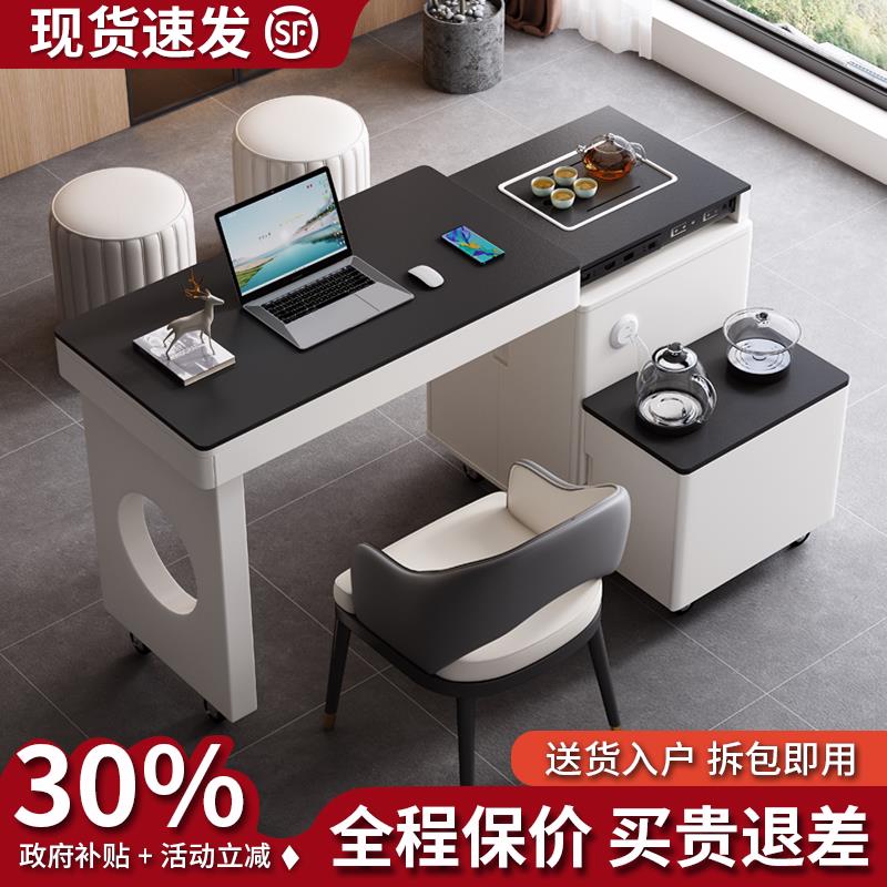 阳台茶桌椅组合多功能岩板功夫泡茶家用小户型旋转伸缩可移动茶台