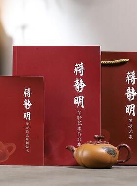 正宗宜兴原全手紫砂工艺师ZD-H2107制工喜柿泡茶矿壶个人专用家用