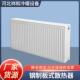 暖气片壁挂式 钢制板式 水暖散热器家用商用两用型集中供 折扣价