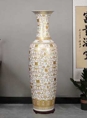 景德镇陶瓷器黑白黄色落地大花瓶客厅电视柜开业送礼玄关摆件大号