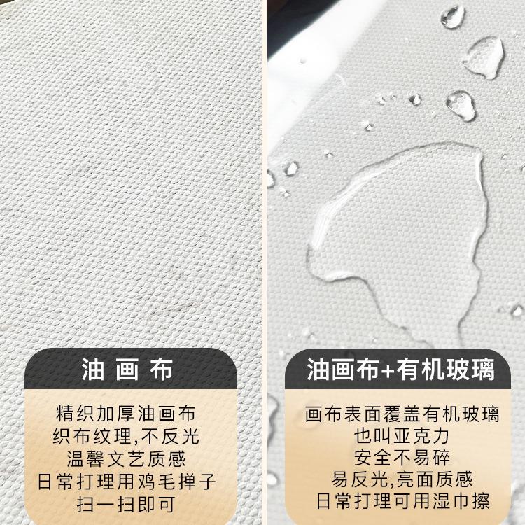 新中式床头画 卧室房间装饰画 温馨壁画横幅酒店宾馆挂画横版长条