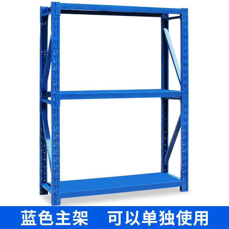 轻型仓储货架仓库储藏架家用置物架角钢储物架金属展示架三层铁架