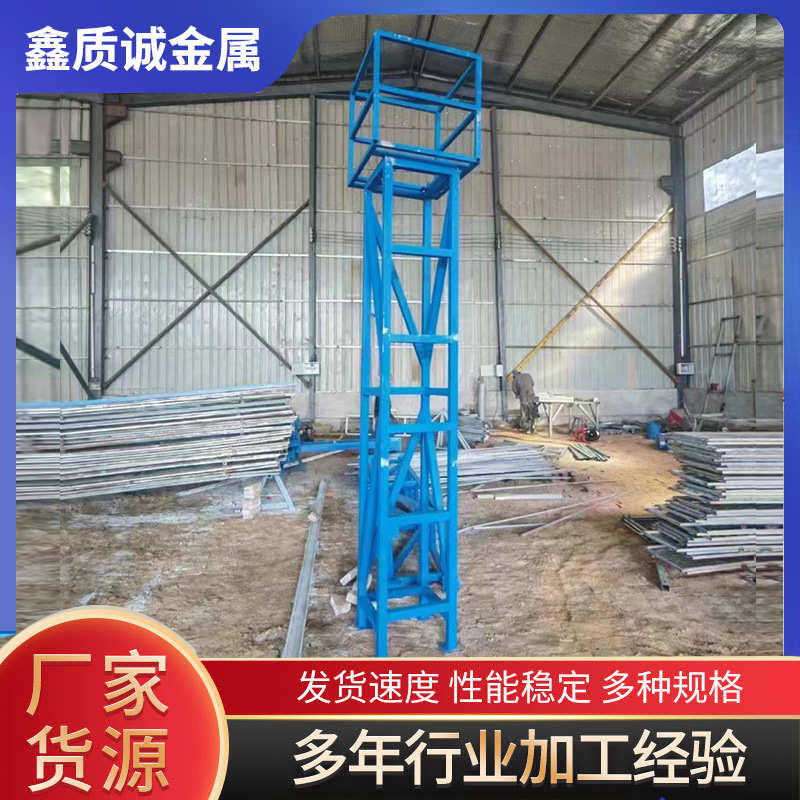 组装式照明灯塔工地标准化灯塔施工照明灯架建筑工地灯塔架镝灯架