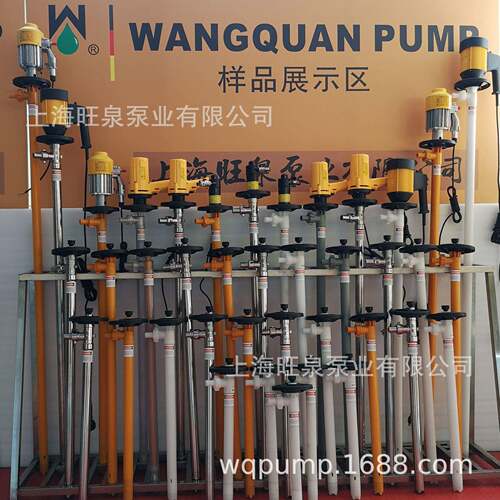 旺泉SB-1100W+HD-PPHT-1500加长轴塑料油桶泵、调速加长抽液泵