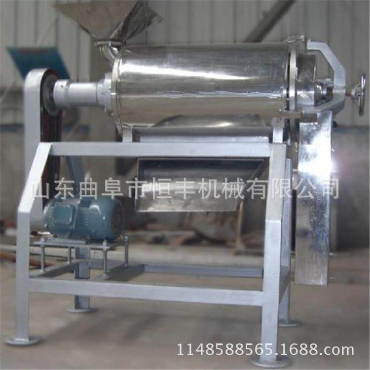 秧吊瓜家用打浆机 不锈钢锤片式黄瓜,西红柿打浆