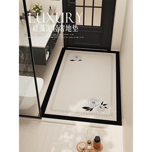 卫生间干区洗手台脚垫防滑硅藻泥地垫吸水速干大尺寸地毯满铺门垫