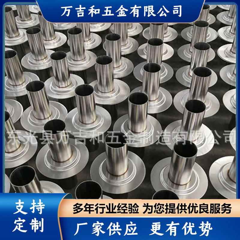 现货供应 重力型雨水斗 304不锈钢 重力雨水漏斗 87型排水系统