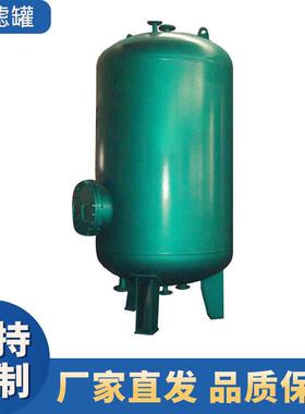 推荐自动浅层砂过滤器机械过滤一体设备多介质玻璃钢碳滤器反渗透