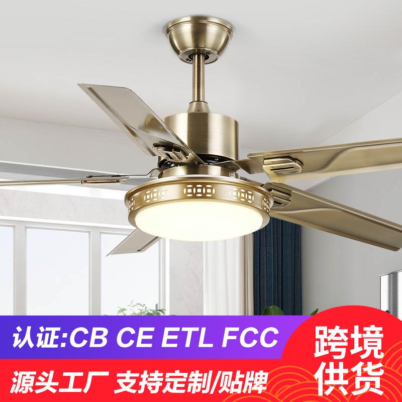 不锈钢风扇灯吊扇灯客厅餐厅卧室大风力静音现代带风扇一体吊灯