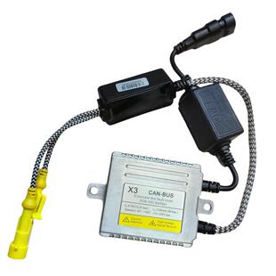 35W超薄解码 安定器 CANBUS安定器HID多路通X3 汽车氙气灯全能