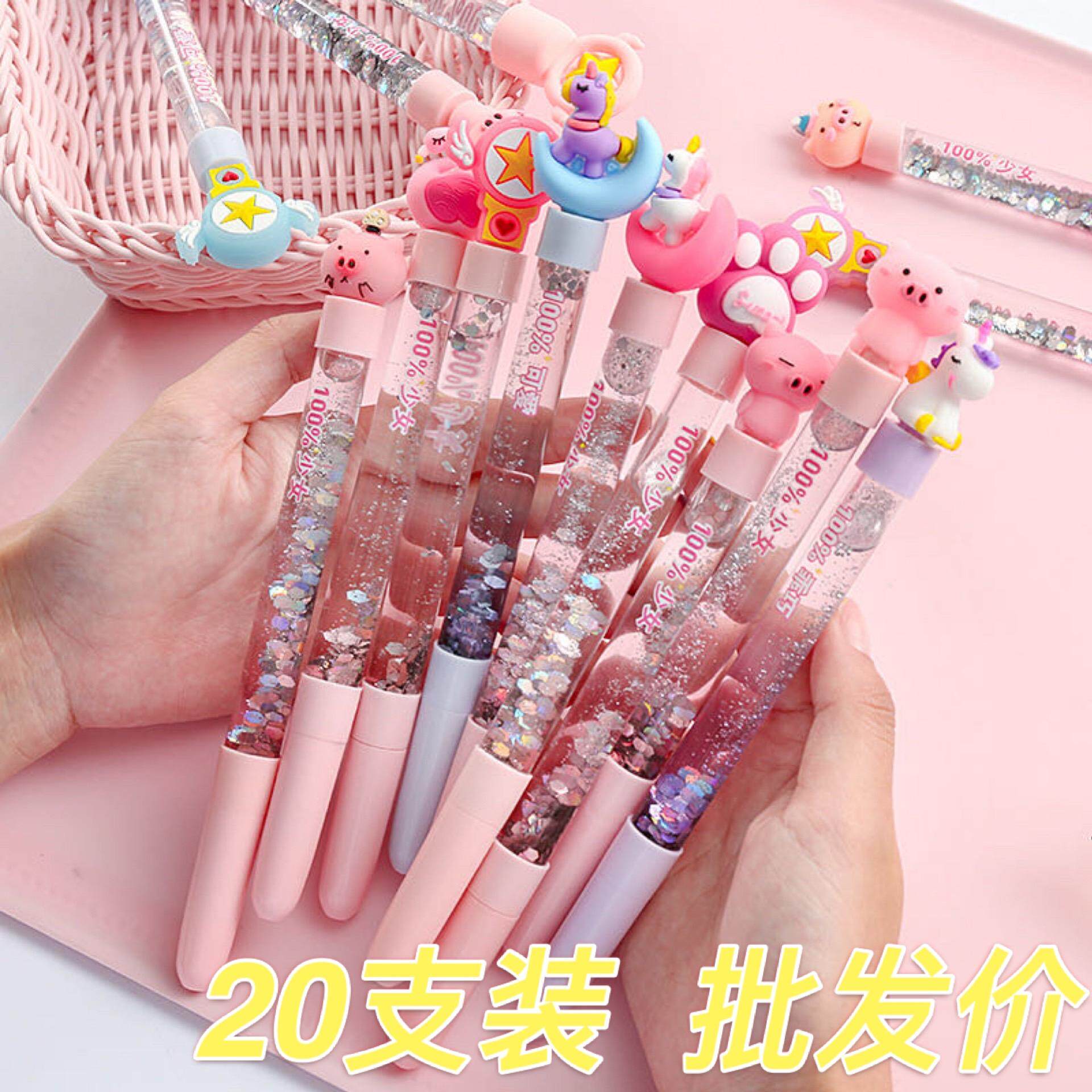 微商地推摆摊引流小礼品送礼公司开业创意小礼物儿童学生开学奖品