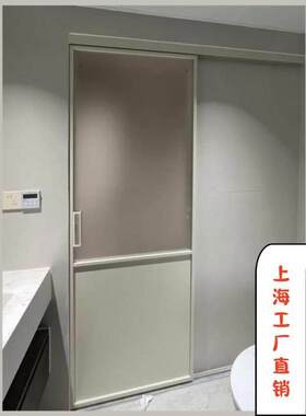 上海定制法式复古白色单移门卫生间厕所推拉门老钢窗隔断浴室门