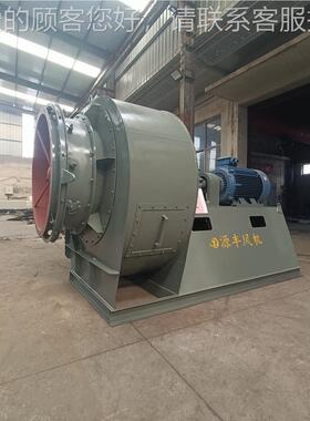 除工业尘通风机防爆耐热变频耐风机85高引温加长轴热循环风机